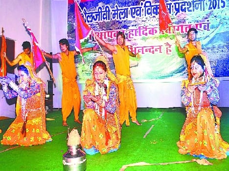 Jauljibi fair made a bang